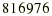 [Telefonnummser als PNG-Grafik]